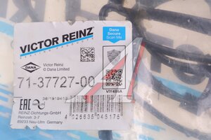 Прокладка крышки клапанной VOLVO S80 (10-) VICTOR REINZ 71-37727-00, 318.170, 31330772