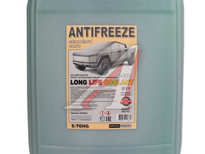 Антифриз зеленый Дзержинский -40 G11 20кг ESG020, ДЗЕРЖИНСКИЙ