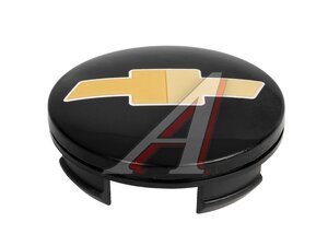 Заглушка литого диска CHEVROLET черный жел.55-59 CHEVROLET 55-59