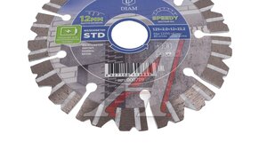 Диск алмазный Железобетон STD 125х2.0х12х22.2 709