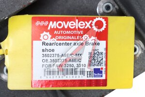 Колодки тормозные FAW 3250,3310 заднего/среднего моста (1шт.) MOVELEX 3502375-A6E/C-MX, 3502375-A6E/C