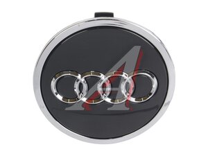 Заглушка литого диска AUDI черный хром 56-61 4M000117OJCS
