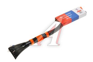 Щетка для снега со скребком 61см черно-оранжевая МАЯКАВТО м2060