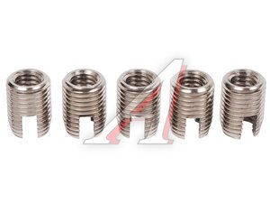 Набор резьбовых футорок M6x1.0xM9x1.0-12L 5шт AR-NFM6xM9-12L