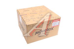 Муфта FAW 3310,4250 привода вентилятора MOVELEX 1313010-73A/A-MX, 1313010-73A/A