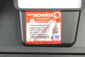 Решетка бампера DONGFENG переднего верхняя (сетка) MOVELEX 8406037-C6200-MX, 8406037-C6200