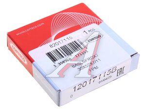 Сальник привода RENAULT Megane (02-09),Scenic (03-09) правого CORTECO 12017115B