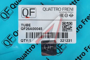 Трубка VW Beetle (12-16) AUDI А3 (08-13) топливная QUATTRO FRENI QF26A00045, Z68403R, 1K0201293B