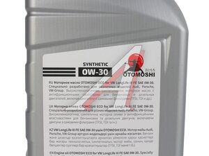 Масло моторное OTOMOSHI ECO for VW LL-III FE 0W30 1л MF212789, OTOMOSHI 0W30