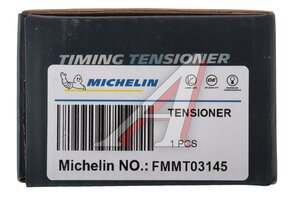 Ролик приводного ремня MERCEDES C (W204) натяжителя MICHELIN FMMT03145, A2742020019