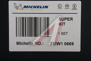 Ремень ГРМ FORD MAZDA VOLVO комплект с насосом водяным и роликами MICHELIN FMW10669