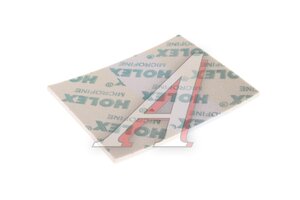 Губка абразивная Micro Fine P1000-1200 114*140*5мм HAS-388422