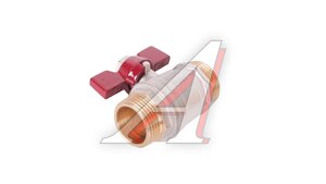 Кран шаровой 3/4" бабочка внутренняя-наружная резьба TST TST.327.04
