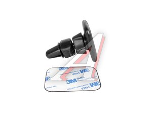 Держатель телефона на дефлектор магнитный 56009