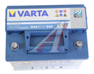 Аккумулятор VARTA Blue Dynamic 60А/ч 6СТ60(1) D43, 560 127 054 313 2