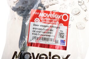 Ограничитель двери DONGFENG GX левой/правой MOVELEX 6101300-C6101-MX, 6101300-C6101