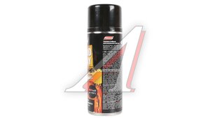Краска черная аэрозоль PARADE TERMO SPRAY 520мл PARADE PARADE