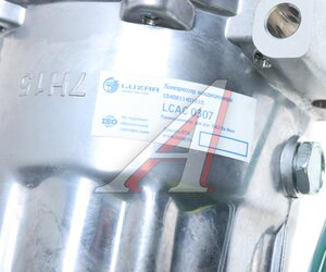 Компрессор ЯМЗ-534 кондиционера (рогатый) LUZAR LCAC0307, 5340.8114010-10