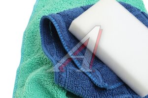 Набор для полировки автомобиля (салфетка 2шт.,аппликатор) Арт.H-03, НАБОР