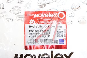 Втулка FAW J7,4180 гидрозамка MOVELEX 5001435-B90/F-MX, 5001435-B90/F