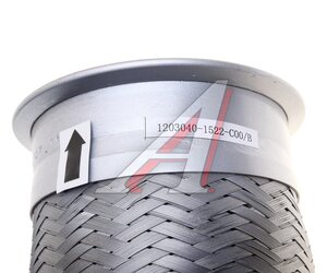Гофра FAW J6,4180 выхлопной системы (сталь) OE 1203040-1522-C00/B, 12030401522C00B
