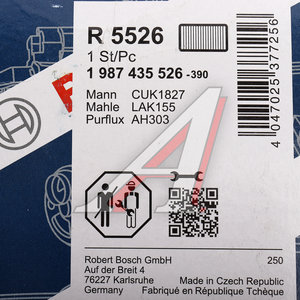 Фильтр воздушный салона HONDA Jazz (02-) FIAT Sedici (06-) BOSCH 1987435526