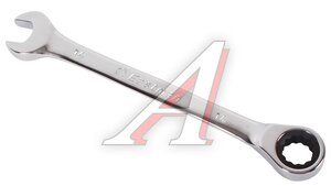Ключ комбинированный 14х14мм трещоточный EASTMAN 260003014