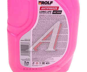 Антифриз красный -40C 1л G12+ ROLF 70011, ROLF G-12+