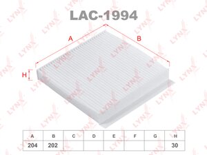 Фильтр воздушный салона TANK 300 (21-) LYNX LAC1994, 8104300XKR02A