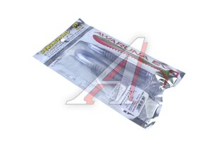 Виброхвост Homunculures Awaruna Evo 6.0'' PONTOON21 P21-SB-AWAE-6.0-02-3310