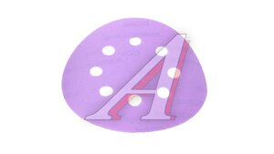 Диск шлифовал. 328Purple Zirconia 8 отв.125мм Р400 328.125.400.08