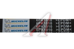 Ремень приводной поликлиновой 6PK1008 KIA Sorento (15-) MICHELIN 6PK1010, 252122GGA1