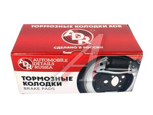 Колодки тормозные ЛАДА X-Ray RENAULT Logan (12-) передние (4шт.) ADR ADR211111, PN43001, 410605536R