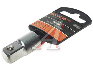 Адаптер 3/8"(F)х1/2"(M) под вороток АВТОДЕЛО 39614, 16138