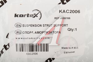Опора амортизатора FORD Mondeo (00-07) переднего KORTEX KAC2006, SM1211, 1115177