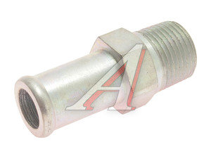 Штуцер К 3/8" системы охлаждения УРАЛ (АО АЗ УРАЛ) 339508-П29, 339508П29