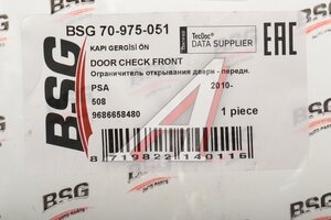 Ограничитель двери PEUGEOT 508 (10-) BSG BSG70975051, 9686658480