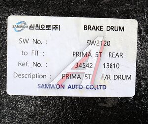 Барабан тормозной DAEWOO Ultra Prima задний (низкорамник) (1шт.) SAMWON 34542-13810, SW2120