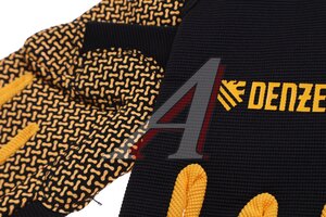 Перчатки комбинированные с силиконовым нанесением р.9 DENZEL 67999