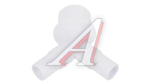 Адаптер для подкл.слива быт/техн.D 40мм. двойной 9.0013000000