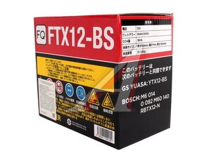 Аккумулятор FQ MOTO AGM 10А/ч 6СТ10 FTX12-BS