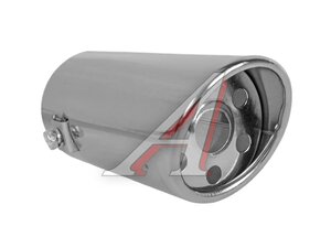 Насадка на глушитель d=62мм нержавеющая сталь Турбо-4 D5024