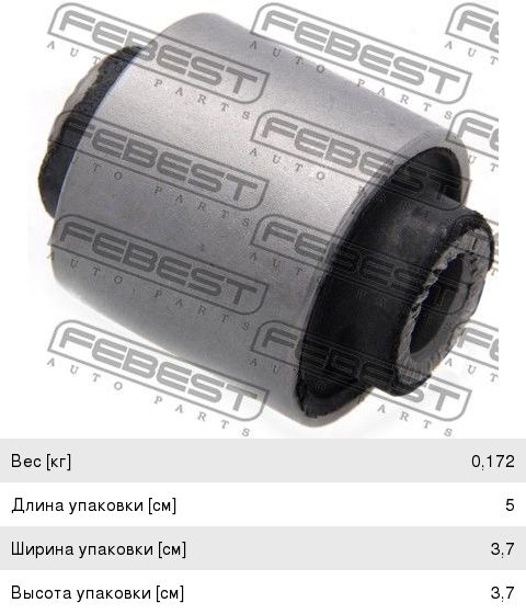 Сайлентблок CHEVROLET Epica (06-) цапфы задней FEBEST CHAB-006RUB, 96440024