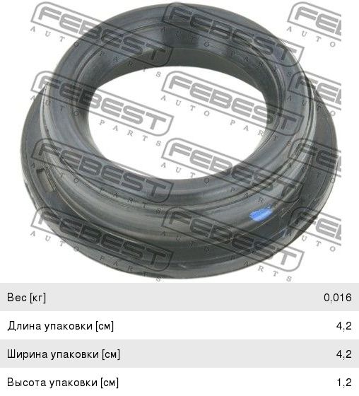 Прокладка TOYOTA Camry (12-) колодца свечного FEBEST TCP-012, 11193-36010