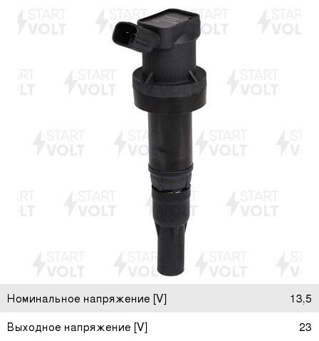 Катушка зажигания STARTVOLT SC08L5 SOLARIS 17- SC08L5