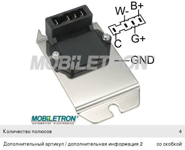 Коммутатор SKODA Favorit (89-95) системы зажигания MOBILETRON IG-SK001, ZM060