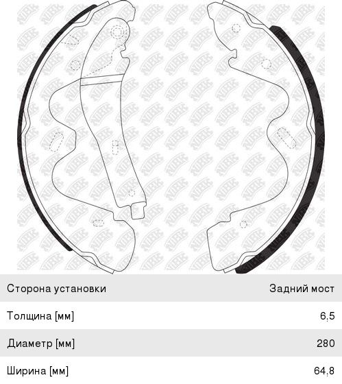 Колодки тормозные NISSAN Terrano 2 задние барабанные (4шт.) NIBK FN22001, GS8483, 44060-0X825