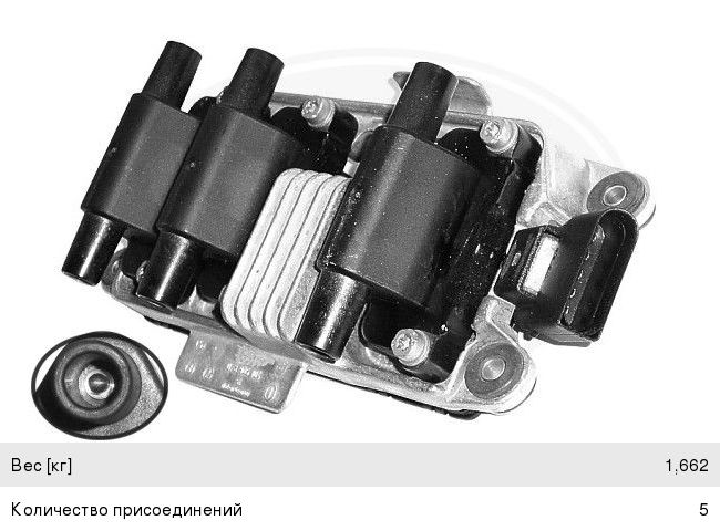 Катушка зажигания VW Passat (97-05) (2.8) ERA 880074, 078905104A