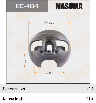 Пистон обивки универсальный MASUMA KE-484, P37-1575, 4H0825429A