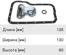 Фильтр масляный АКПП MAZDA 121 (90-) (с прокладкой) JS ASAKASHI JT326K, FW01-21-500